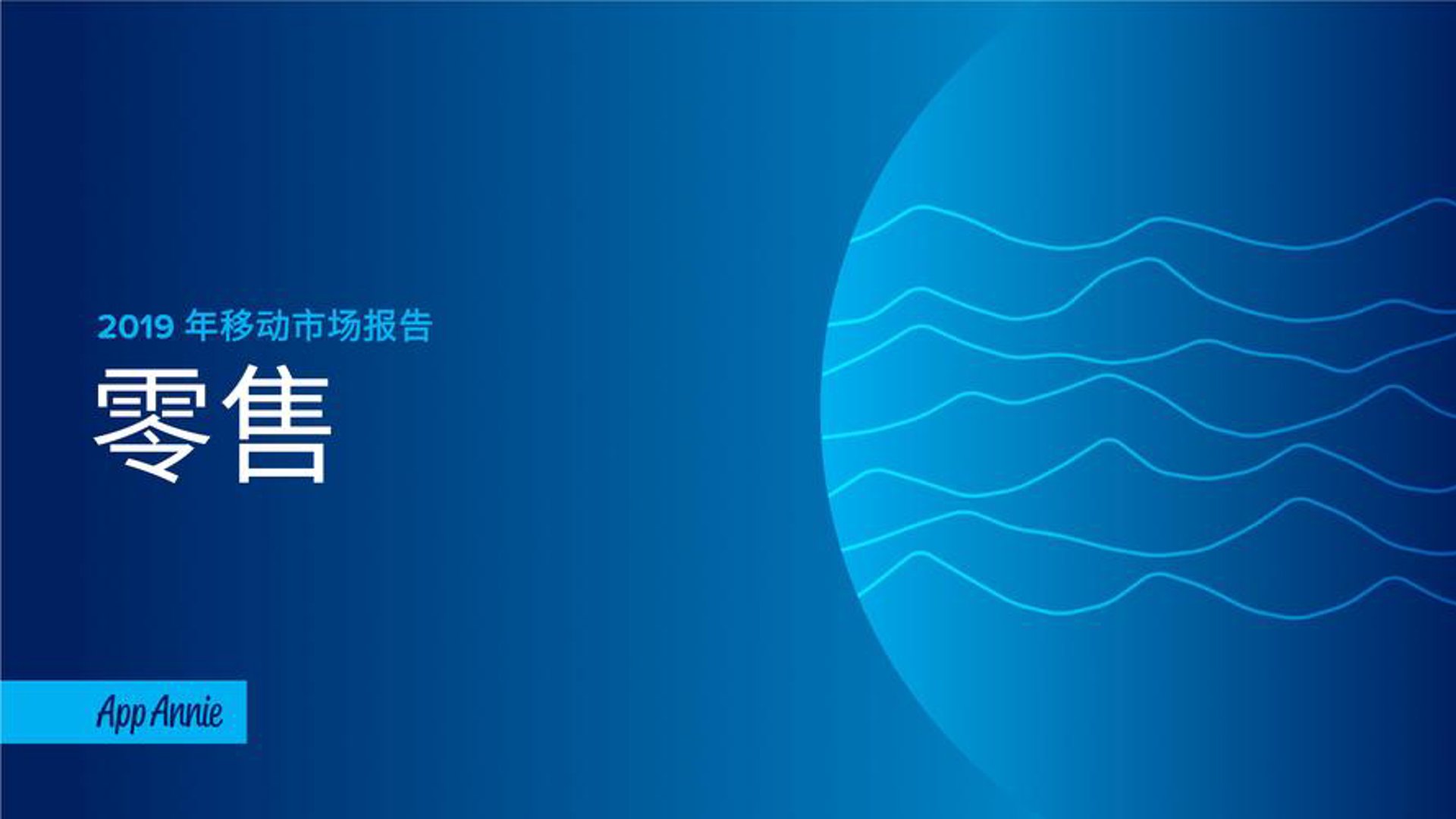 采购网上商城